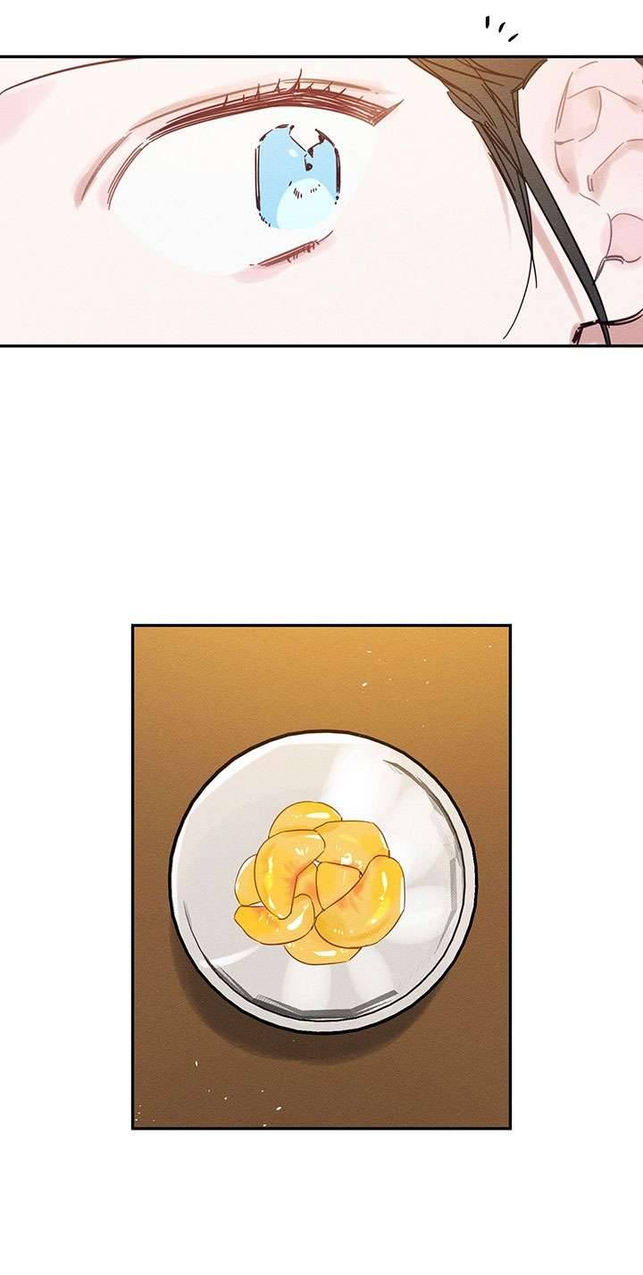 Trước Tiên Phải Giấu Em Trai Cái Đã! Chap 25 - Trang 2