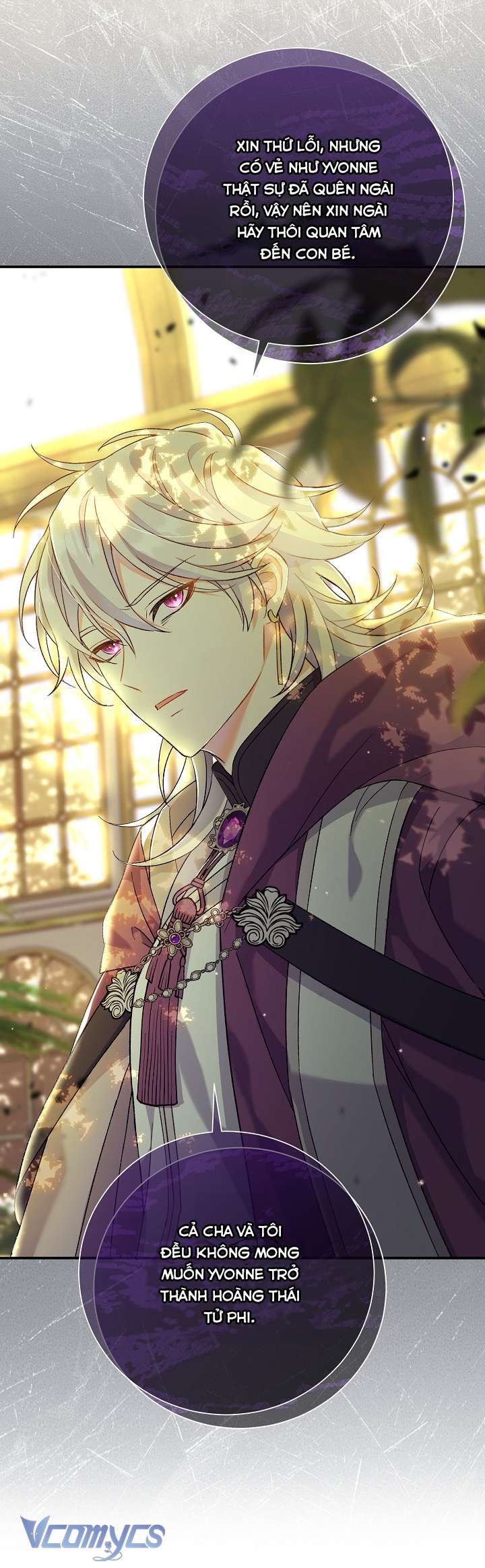 Người Xem Mắt Của Ác Nữ Quá Hoàn Hảo Chapter 4 - Next Chapter 5