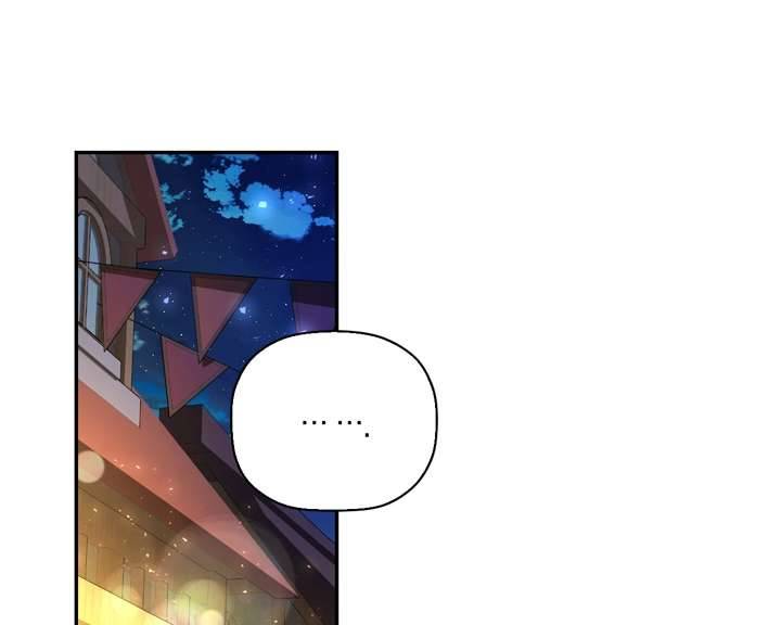 Phương Pháp Che Giấu Đứa Con Của Hoàng Đế Chapter 48 - Next Chapter 49