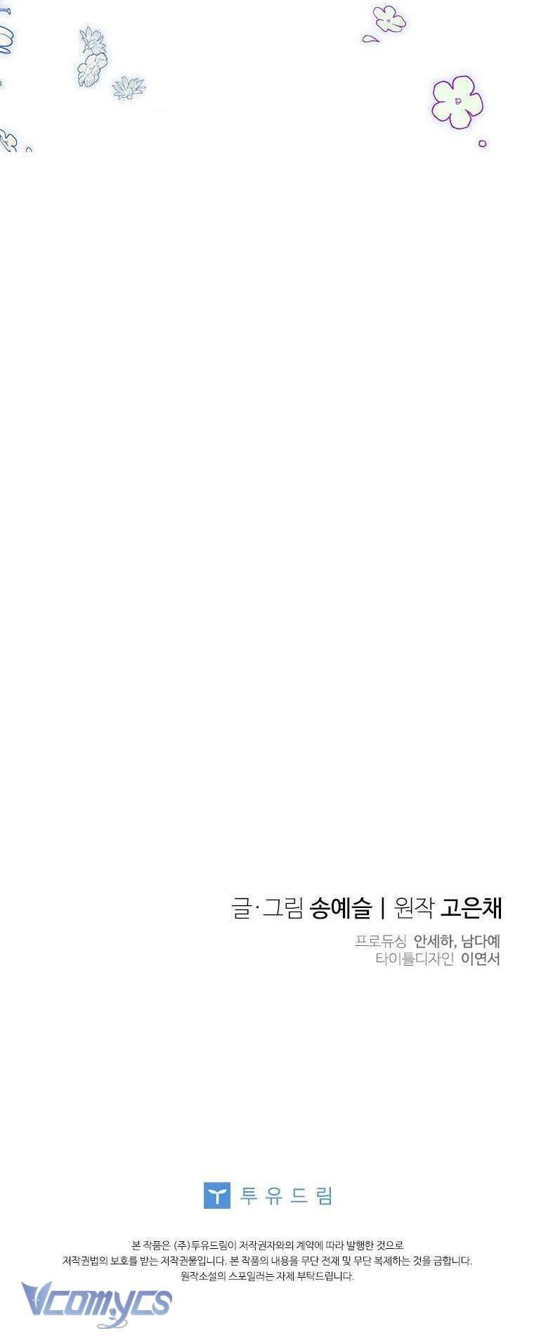 Chồng Yêu, Tôi Đây Bãi Công! Chap 40 - Next Chap 41