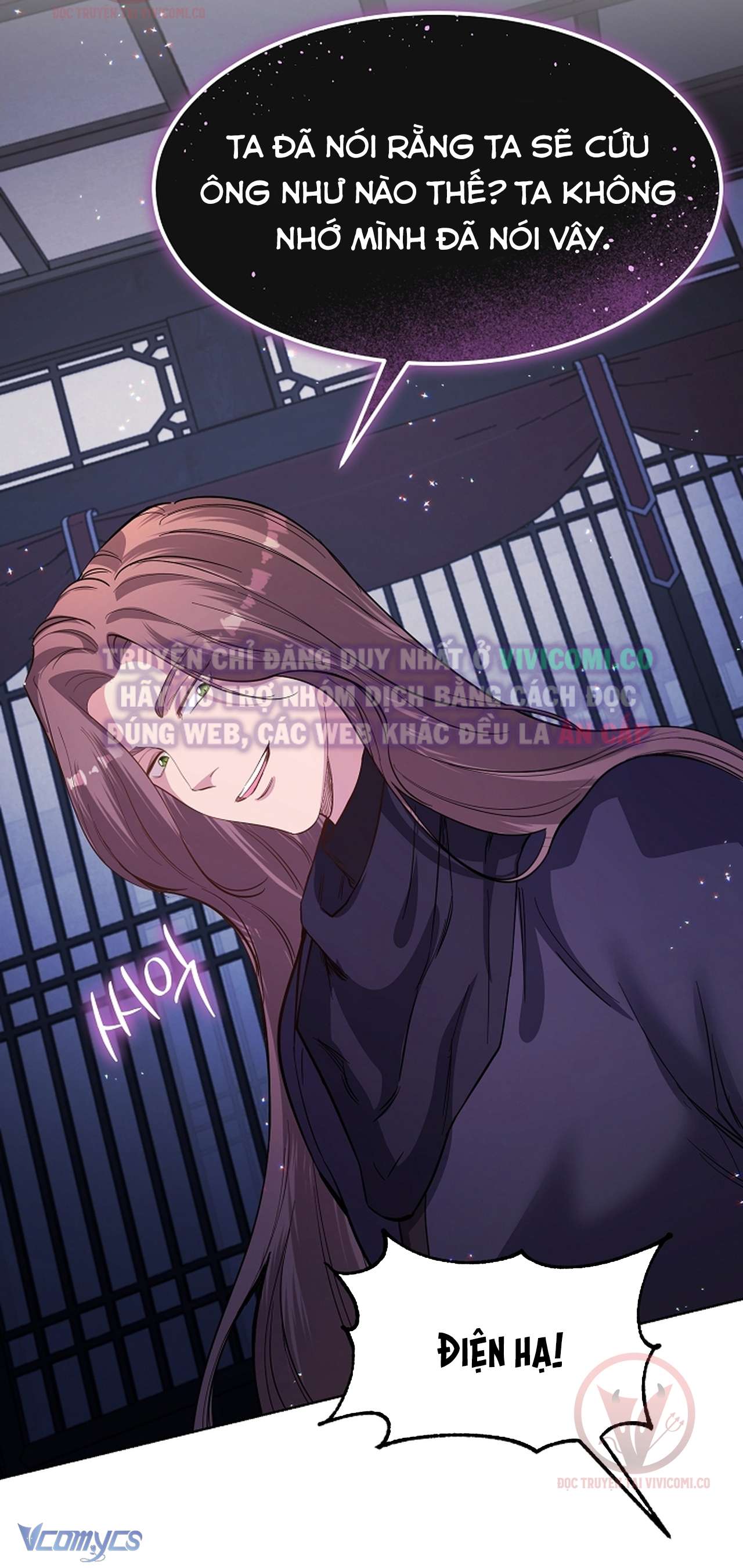 [18+] Ham Muốn Trá Hình Chap 20 - Trang 2