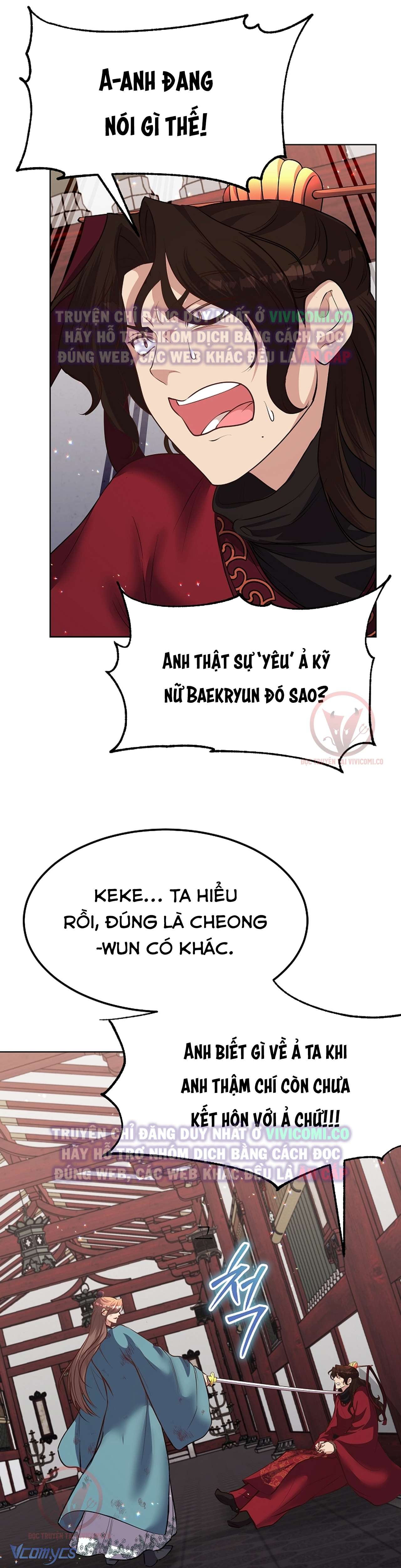 [18+] Ham Muốn Trá Hình Chap 23 - Trang 2