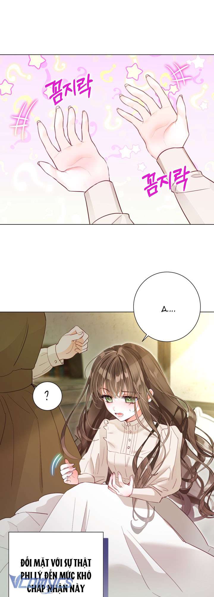 Ở Một Thế Giới Không Có Em Gái Mà Ai Cũng Yêu Chapter 1 - Trang 4