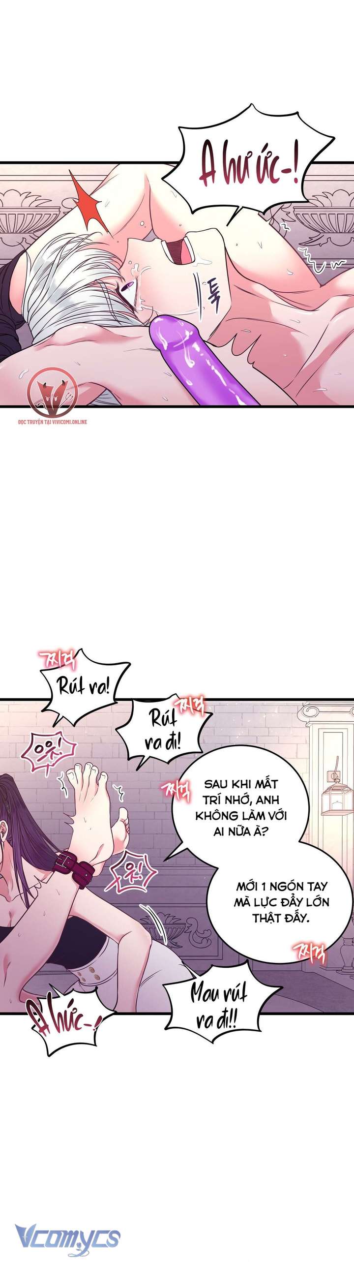 [18+] Anh Trai Đã Thay Đổi Chap 8 - Trang 2