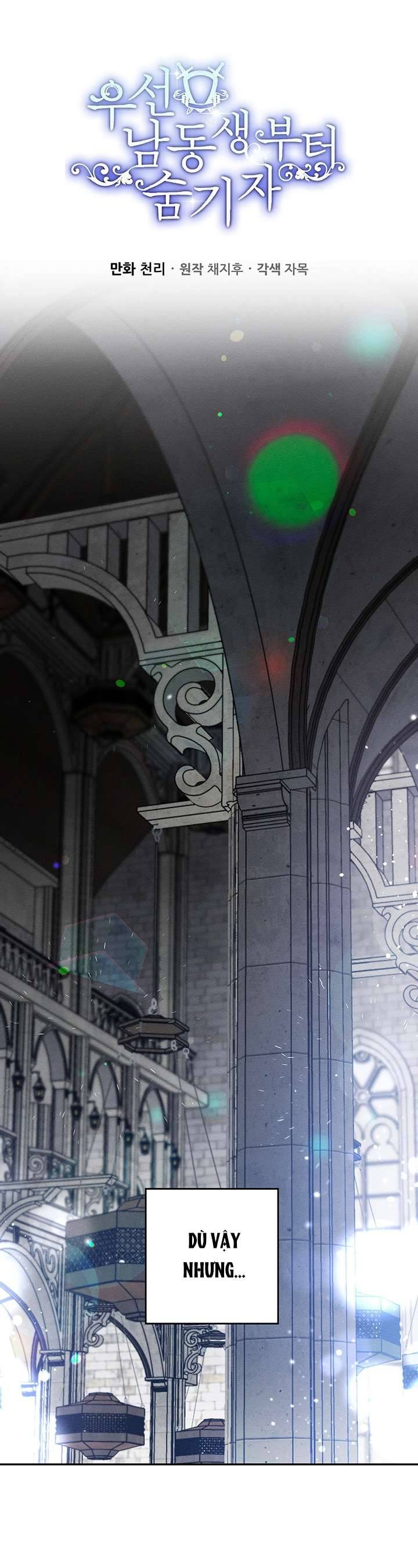 Trước Tiên Phải Giấu Em Trai Cái Đã! Chap 31 - Trang 2