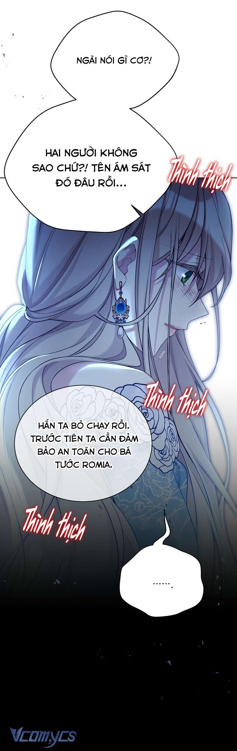 Vương Miện Lục Bảo Chap 100 - Trang 2