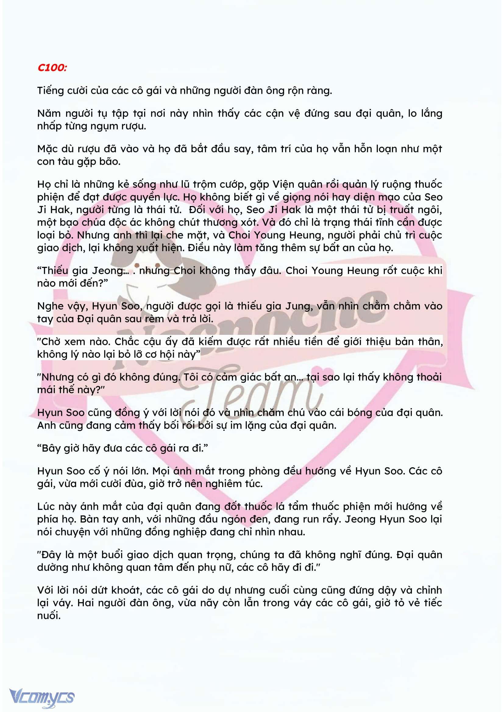 [FULL] [NOVEL] ĐÊM HỖN LOẠN Chap 100 - Trang 2