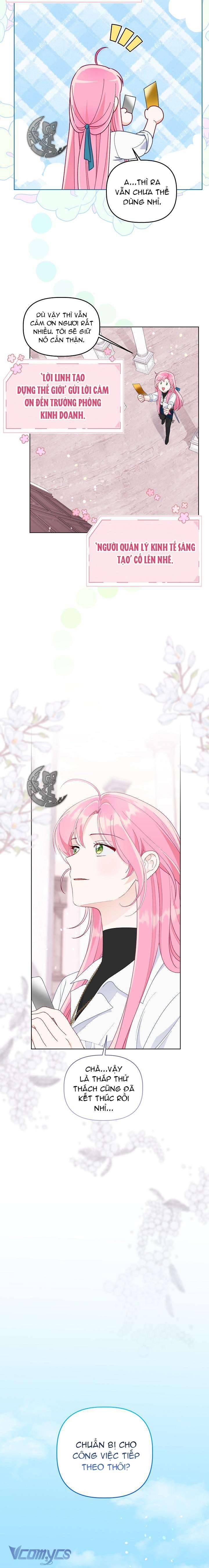 Sự Điều Trị Đặc Biệt Của Tinh Linh Chapter 64 - Next Chapter 65