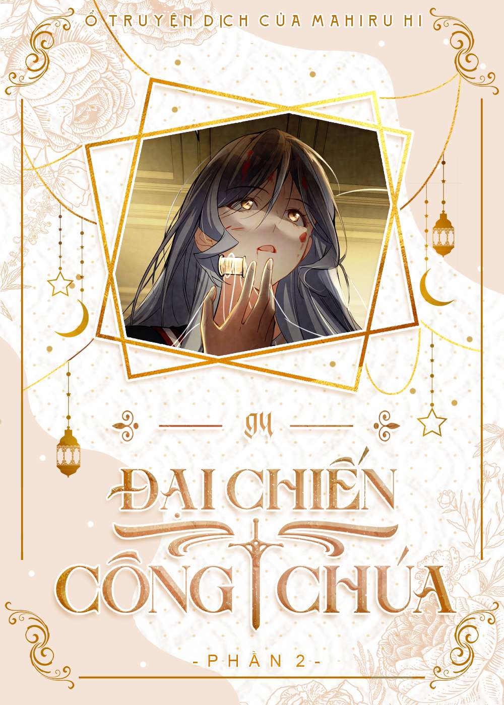 Đại Chiến Công Chúa Chapter 94 - Trang 4