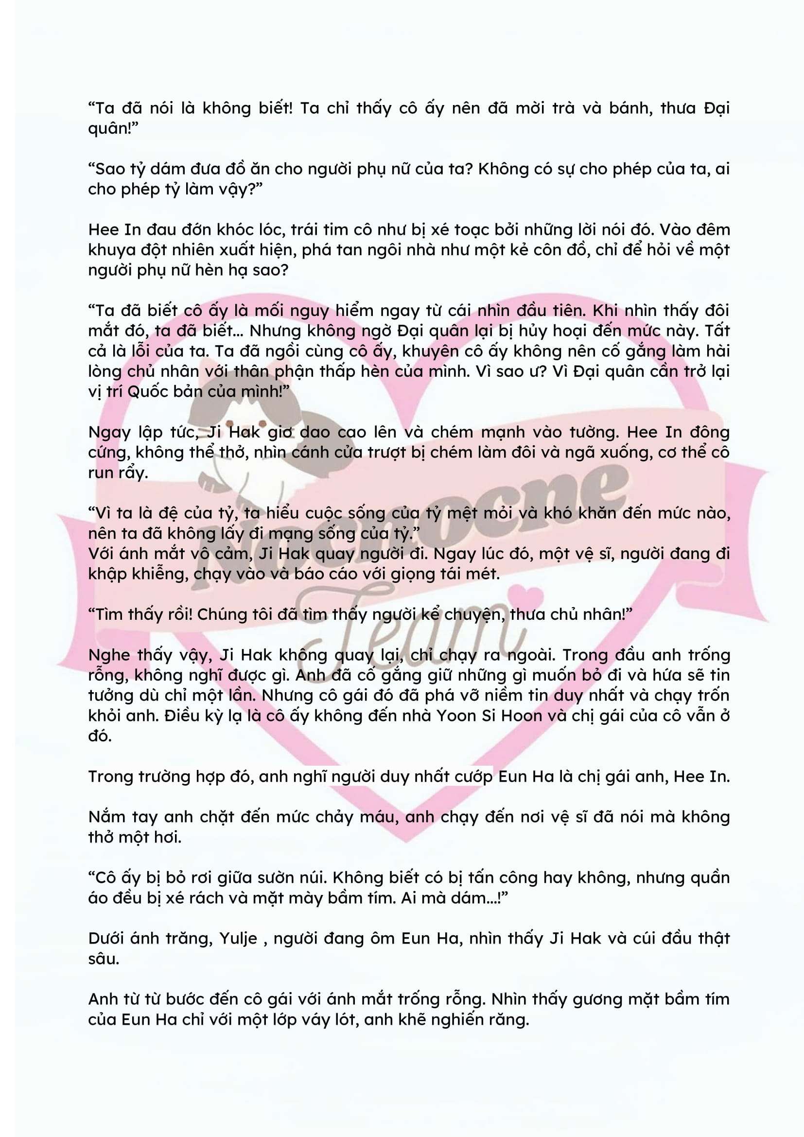 [FULL] [NOVEL] ĐÊM HỖN LOẠN Chap 45 - Trang 2