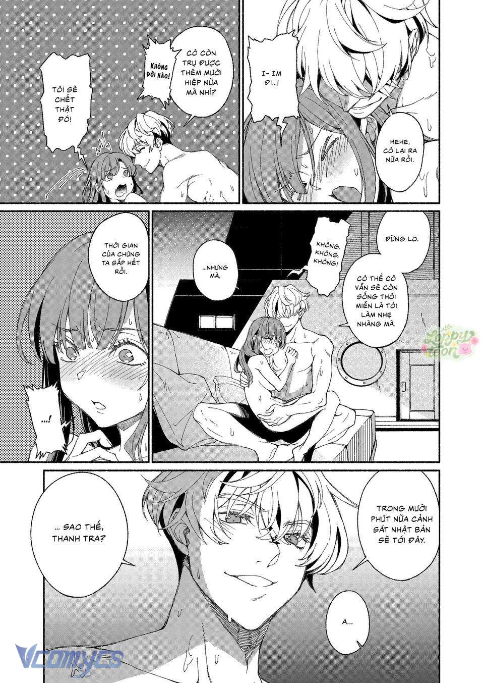 Siêu Trộm Muốn Cướp Đoạt Tất Cả Của Em Chap 1 - Trang 2
