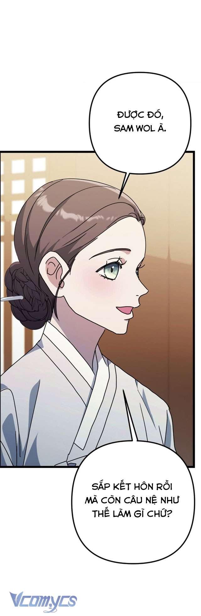 [18+] Goá Phụ Chap 1 - Trang 2