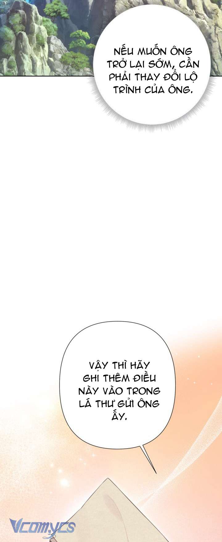 Người Anh Trai Mạnh Nhất Của Tôi Đã Mất Trí Nhớ Chap 9 - Trang 4