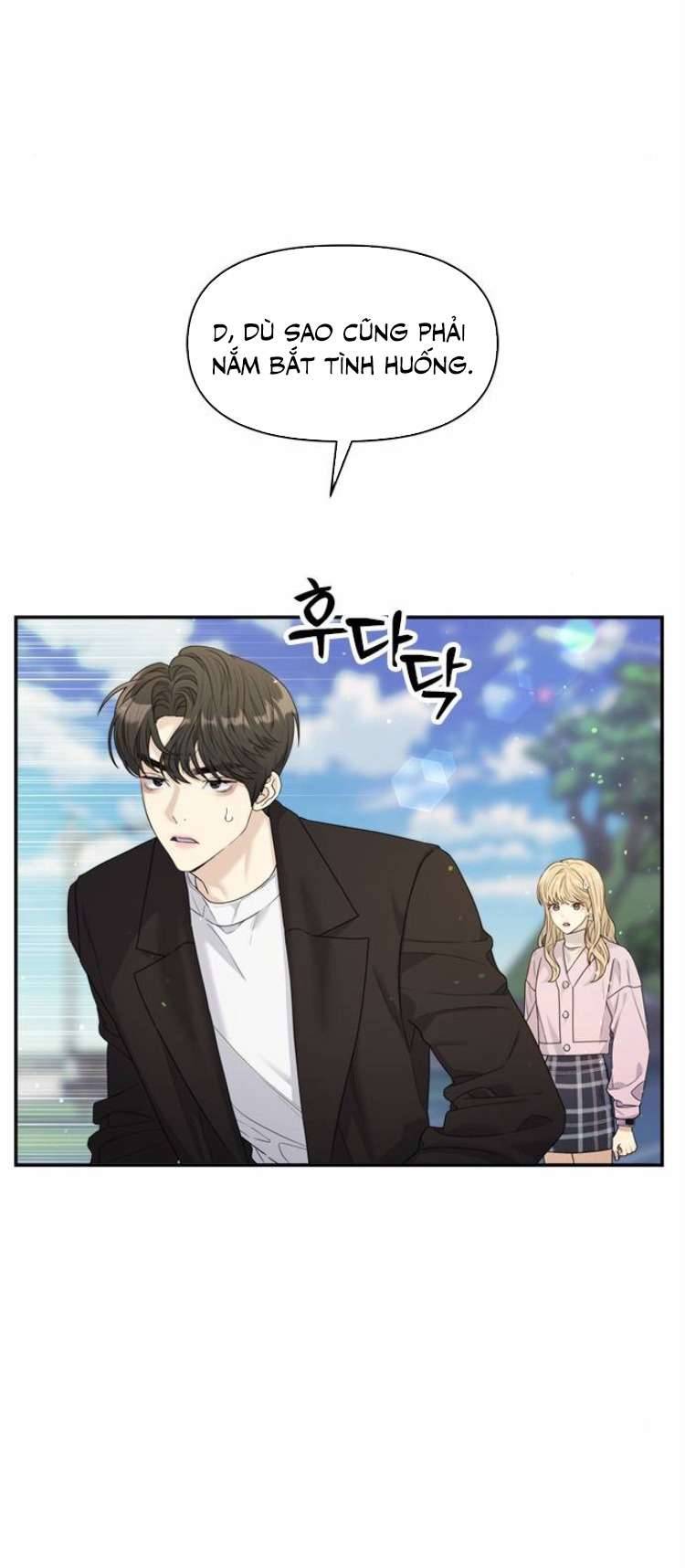 Couple Breaker Chapter 50 - Trang 4