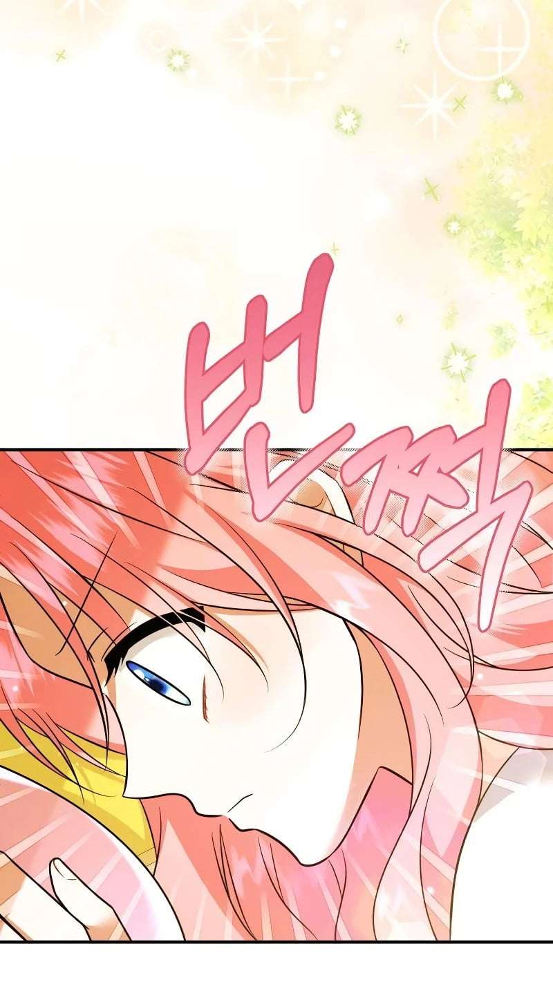 Cách Để Biến Cuốn Tiểu Thuyết Bi Kịch Thành Cuốn Tiểu Thuyết Chữa Lành Chap 15 - Trang 2