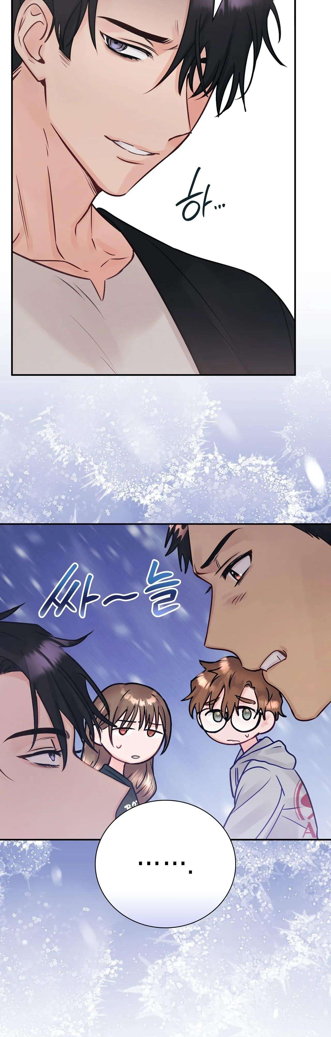 [ 18+ ] Người bạn nguy hiểm của anh trai Chap 18 - Trang 2