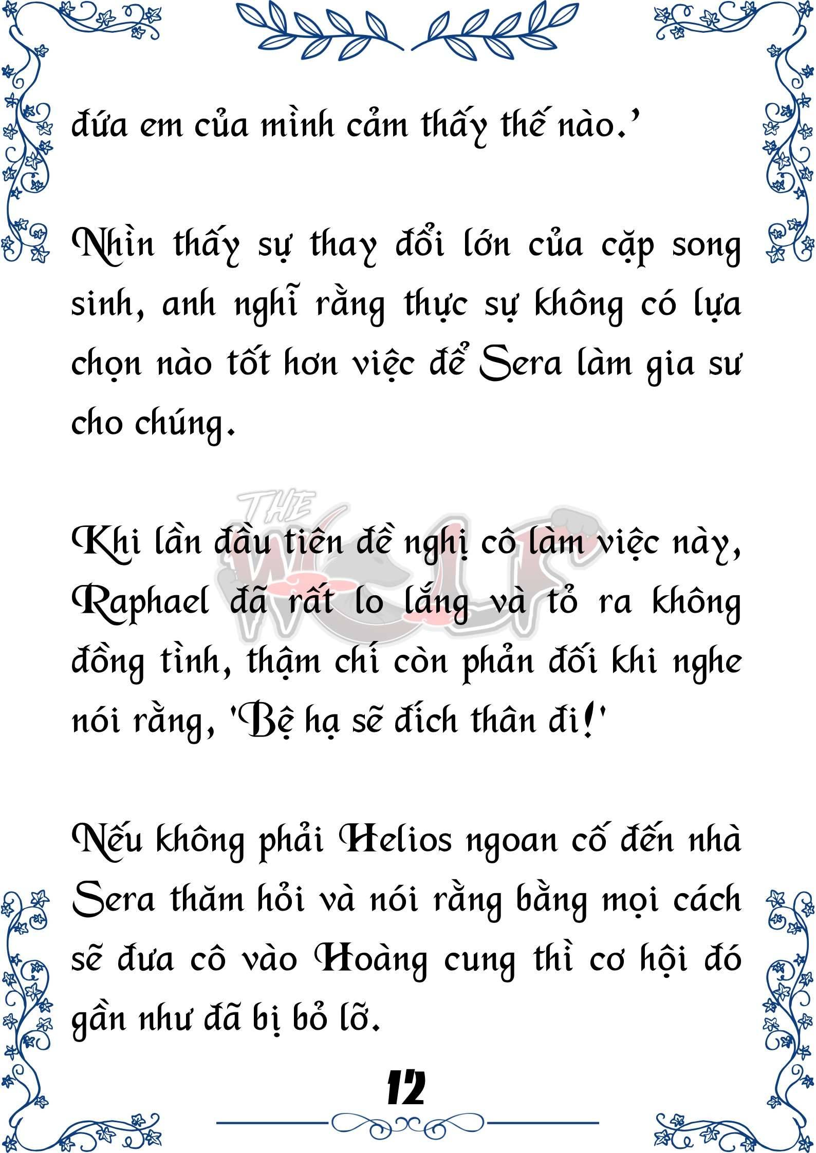 Tôi Trở Thành Gia Sư Của Cặp Song Sinh Hoàng Gia Chap 58 - Trang 2