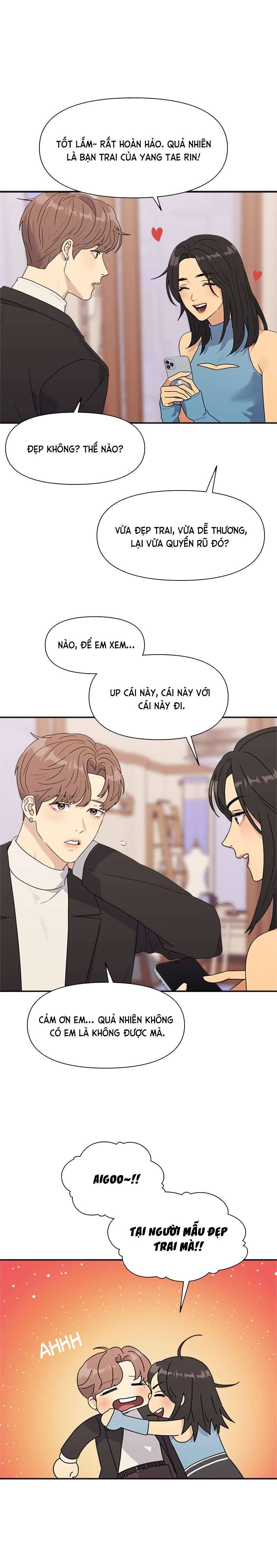 Couple Breaker Chap 1 - Trang 2