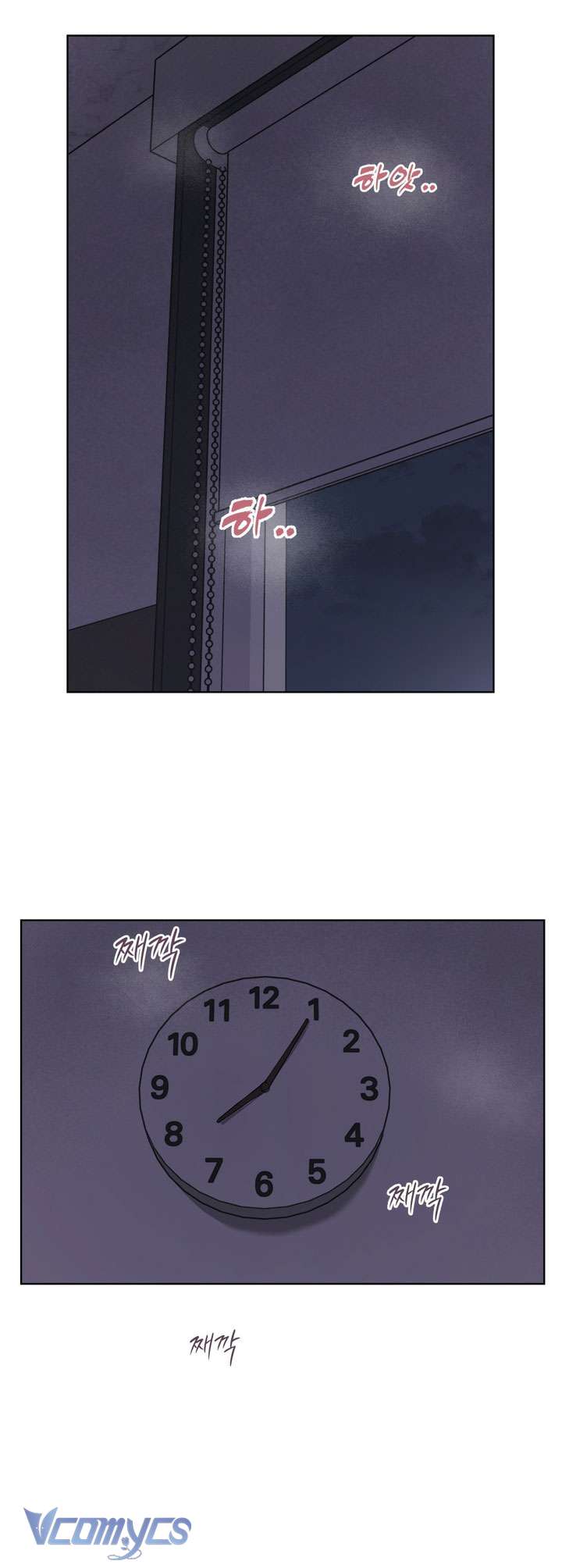 [18+] Viện Nghiên Cứu Ghế Tình Yêu Chap 3 - Trang 2