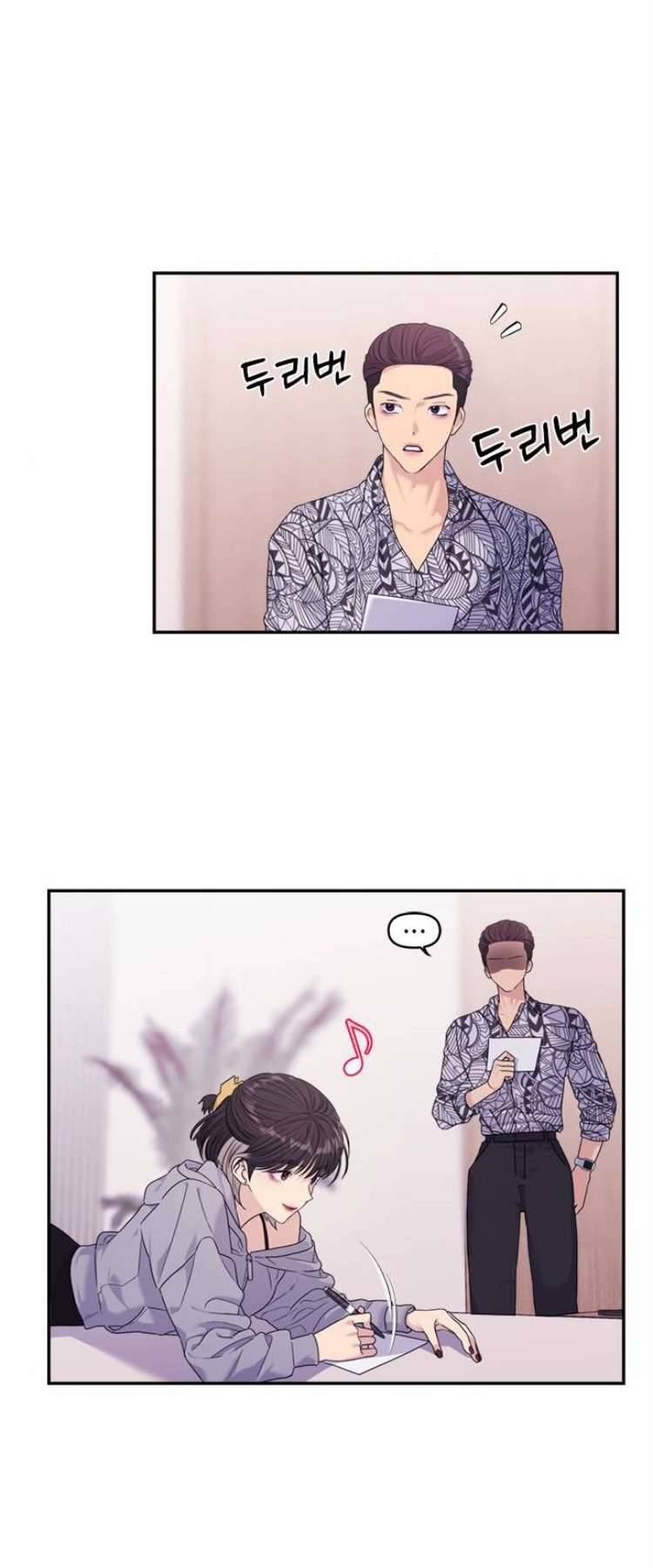 Couple Breaker Chapter 51 - Trang 4