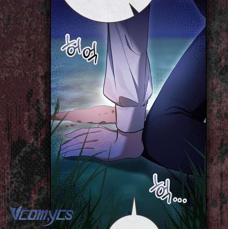 Làm Ác Nữ Bộ Không Tuyệt Sao? Chap 61 - Trang 4