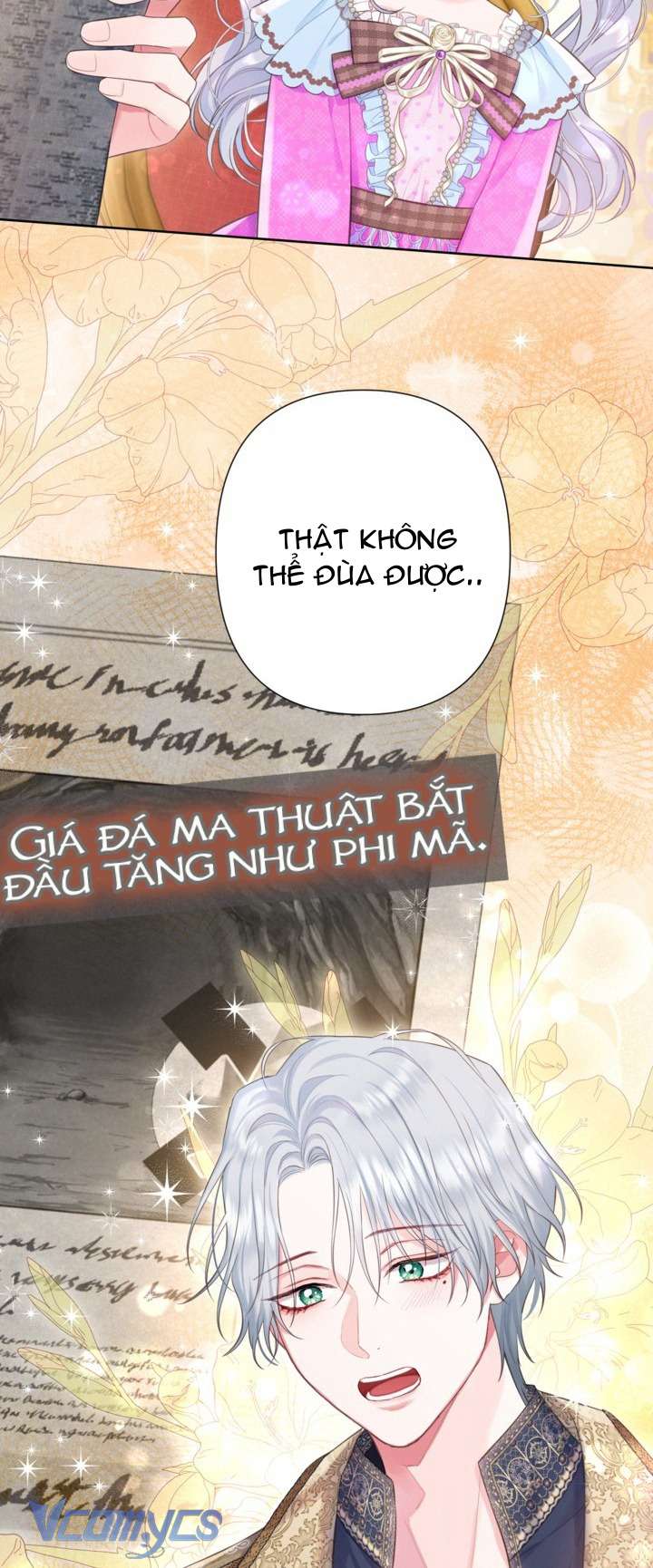 Người Anh Trai Mạnh Nhất Của Tôi Đã Mất Trí Nhớ Chap 20 - Trang 4