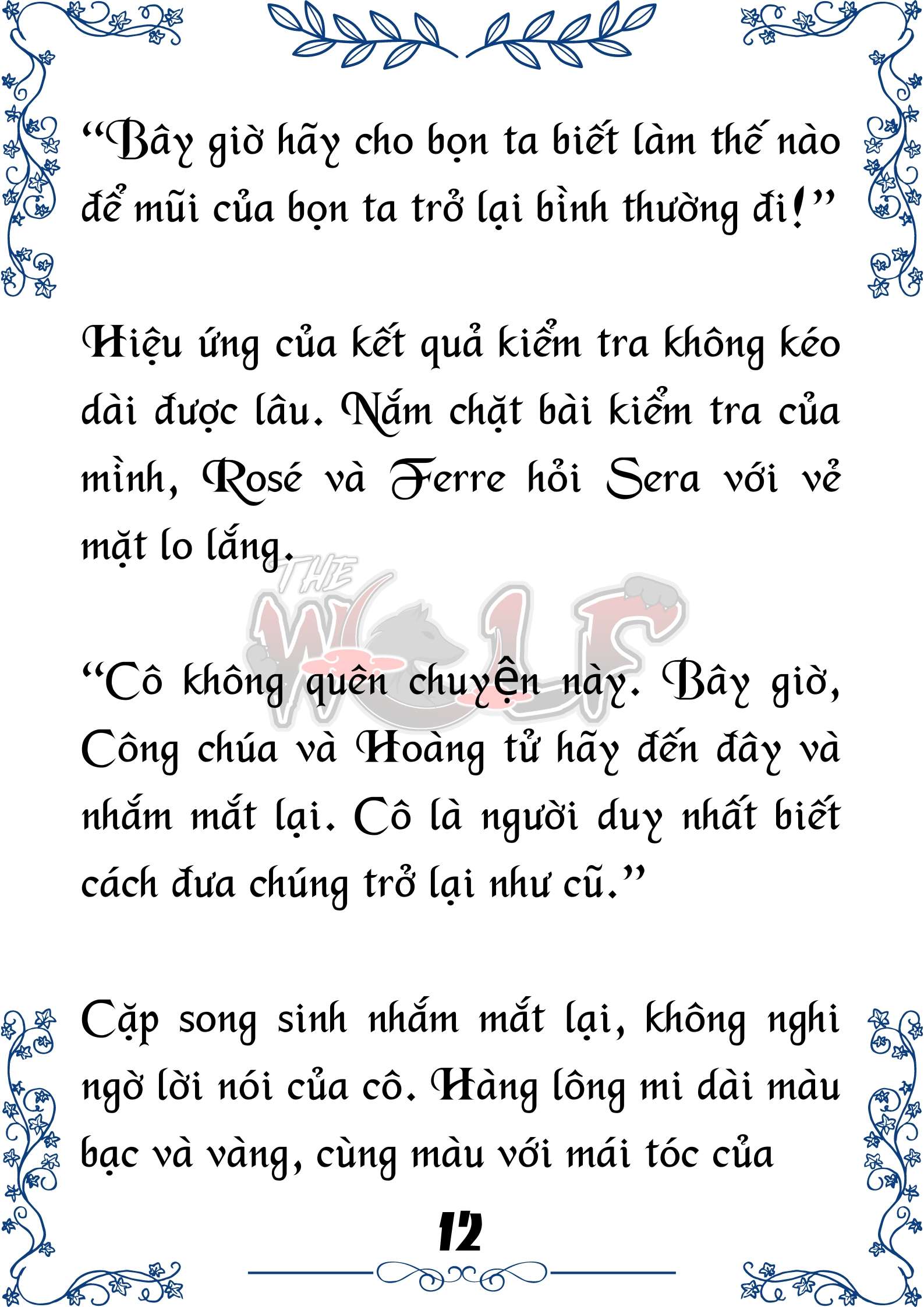 Tôi Trở Thành Gia Sư Của Cặp Song Sinh Hoàng Gia Chap 34 - Trang 2