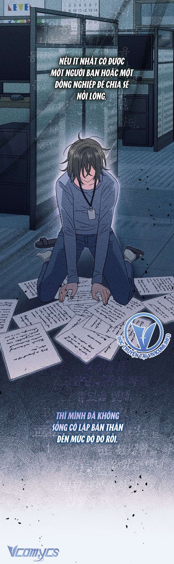 Người Xem Mắt Của Ác Nữ Quá Hoàn Hảo Chapter 25 - Next Chapter 26