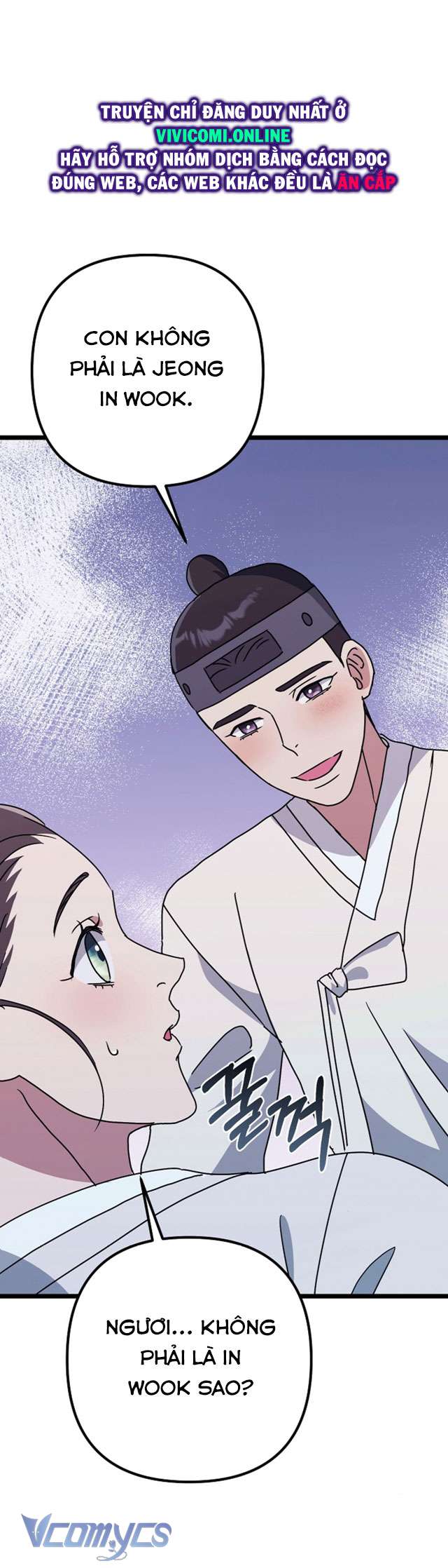 [18+] Goá Phụ Chap 5 - Trang 2