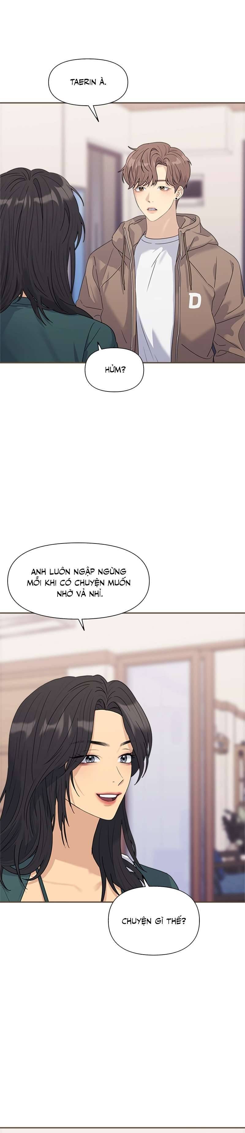 Couple Breaker Chap 5 - Trang 2