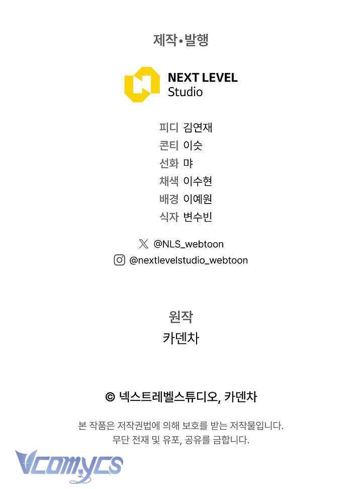 Thiên Tài Âm Nhạc Trường Nghệ Thuật Tái Sinh Thành Paganini Chap 2 - Next Chap 3