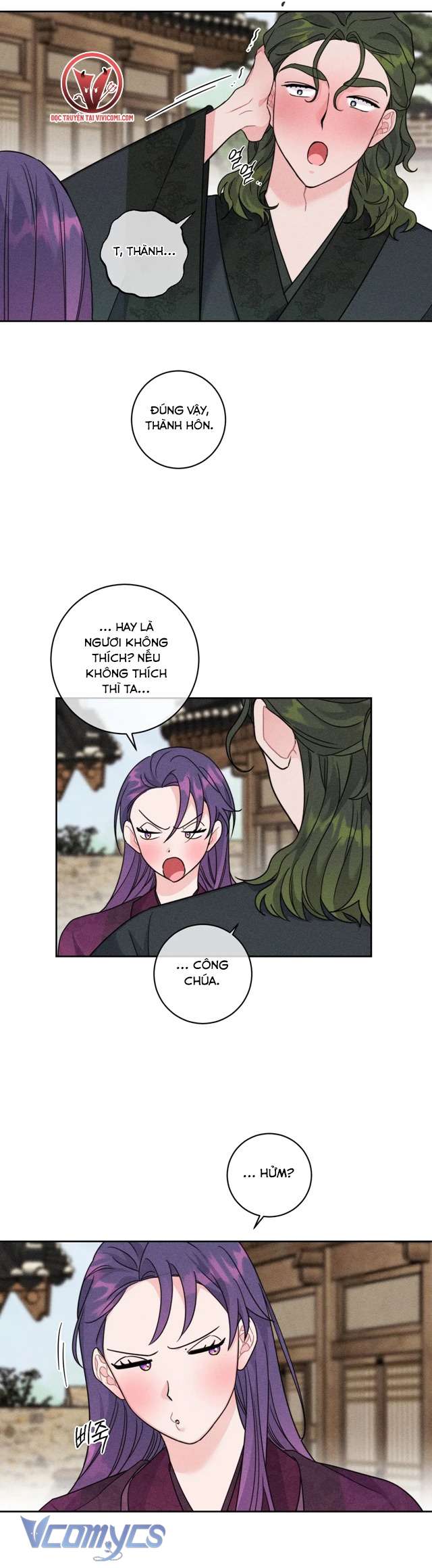 [18+] Hoàn Cảnh Của Tên Ngốc On Dal Chap 5 - Trang 2