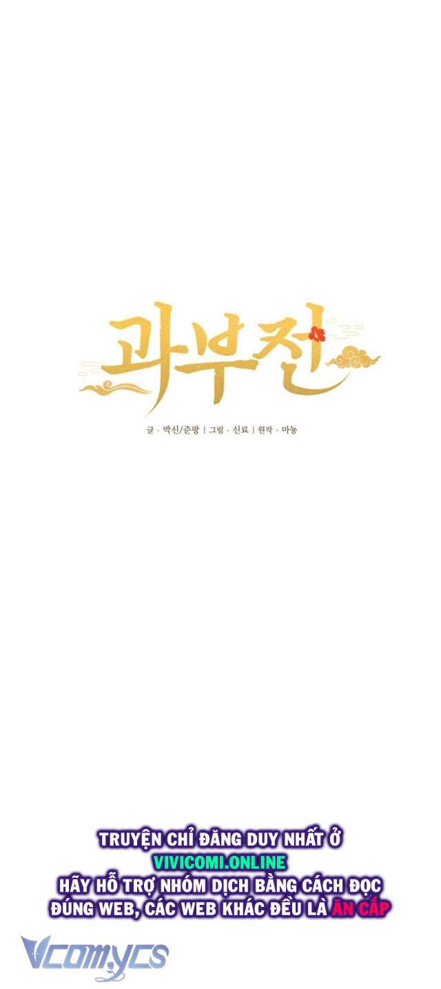 [18+] Goá Phụ Chap 9 - Trang 2