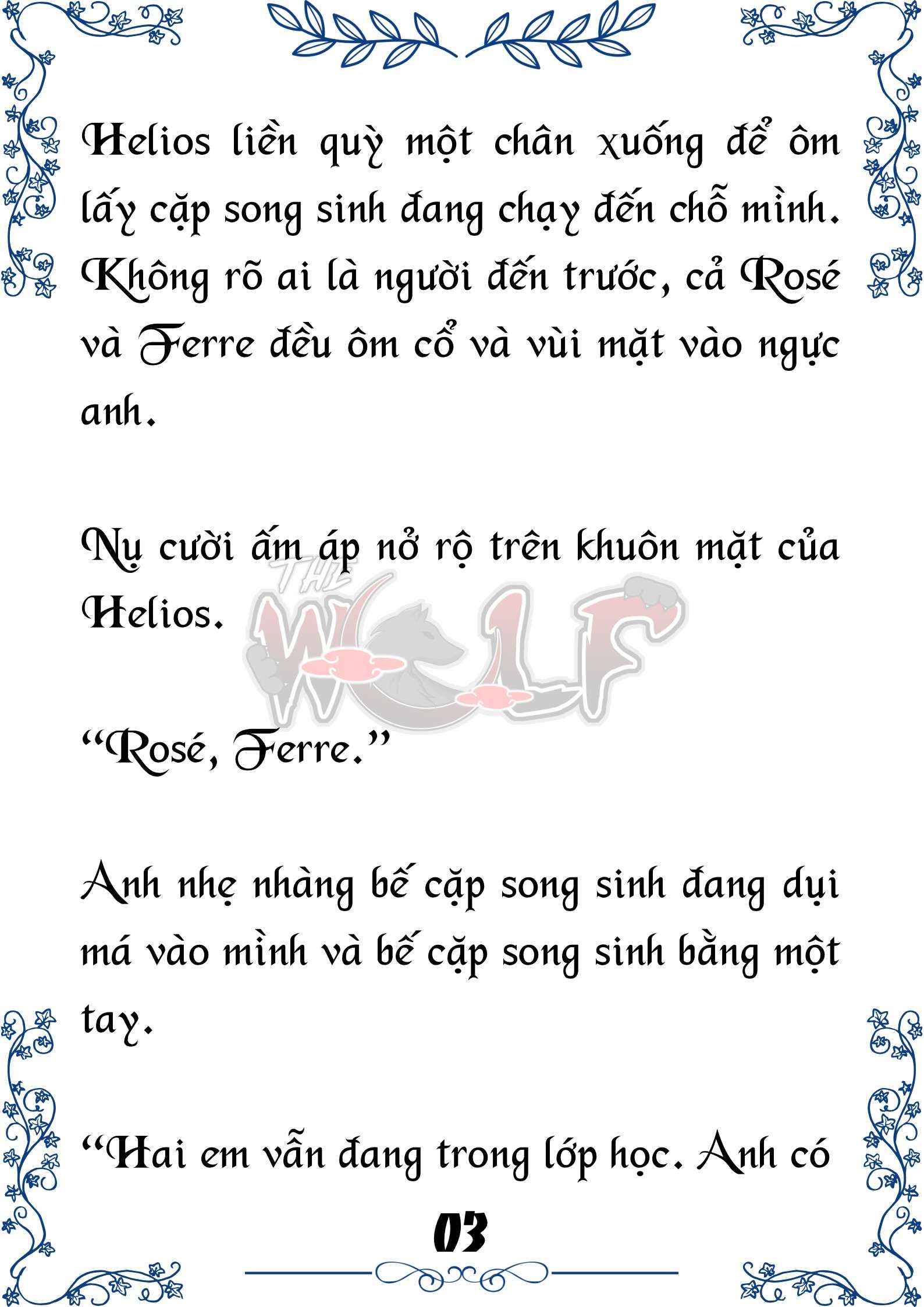 Tôi Trở Thành Gia Sư Của Cặp Song Sinh Hoàng Gia Chap 52 - Trang 2