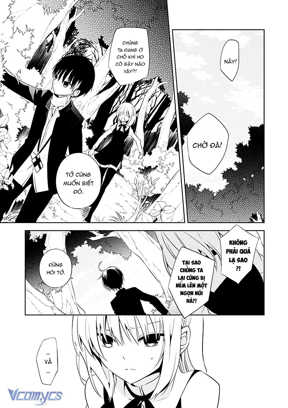 Những Kẻ Bên Trong Genome Chapter 1 - Next Chapter 2