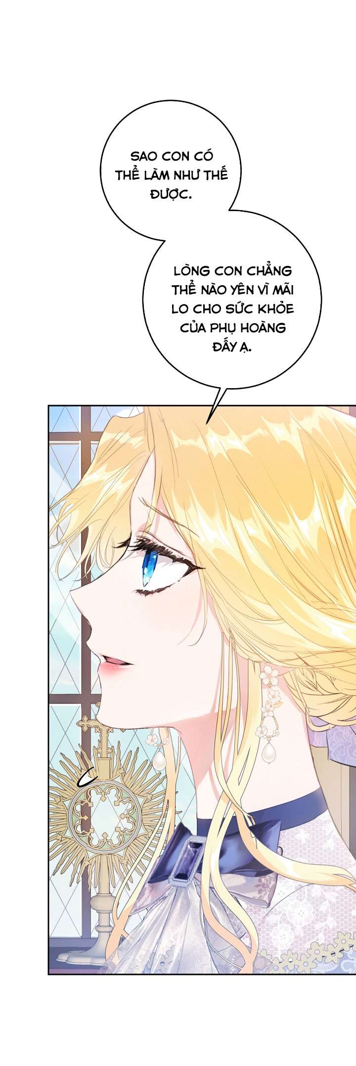 Ác Nữ Chỉ Là Một Con Rối Chap 41 - Trang 2