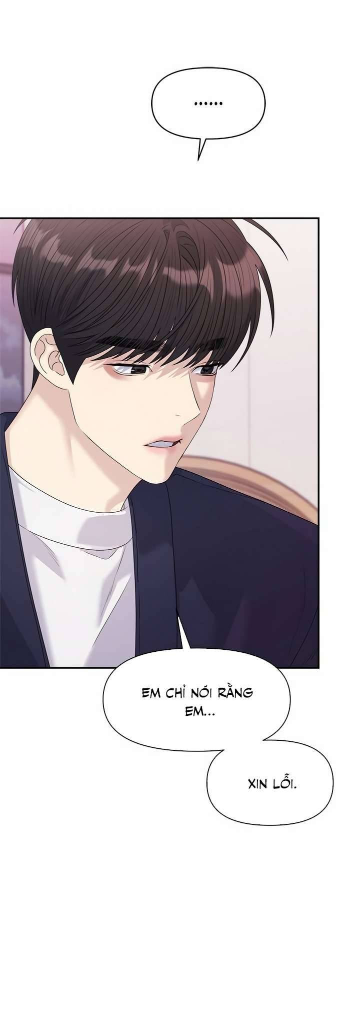 Couple Breaker Chapter 47 - Trang 4