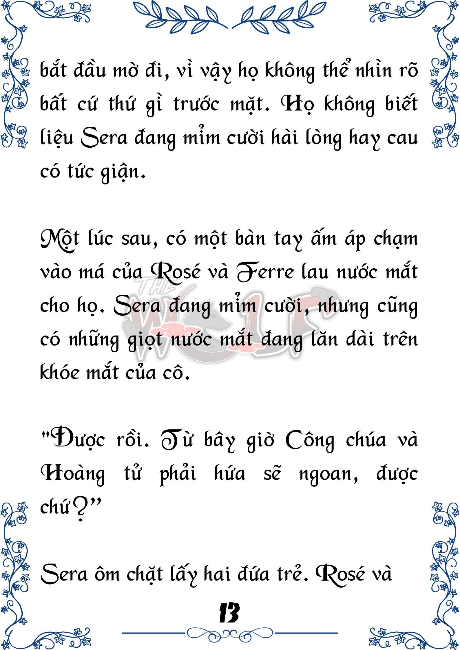 Tôi Trở Thành Gia Sư Của Cặp Song Sinh Hoàng Gia Chap 44 - Trang 2