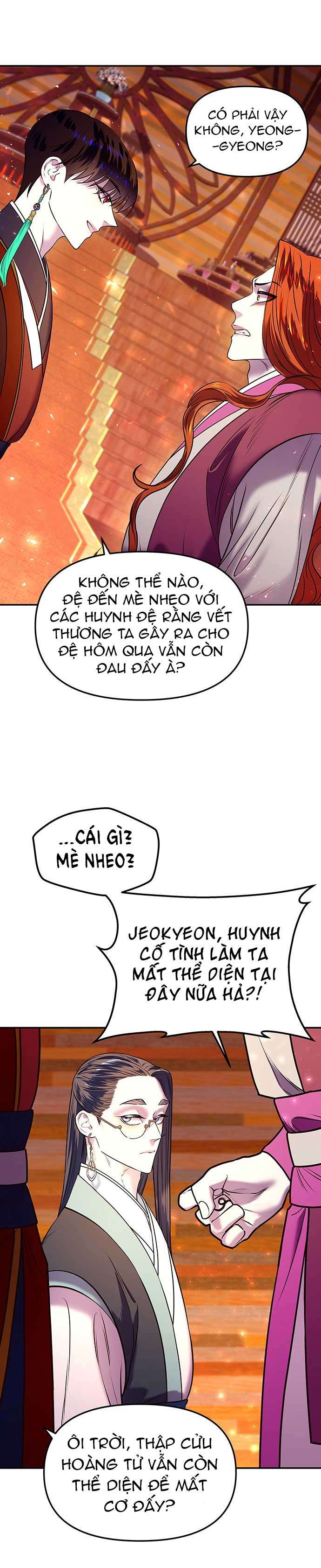 Vương Tử Huyền Bí Chapter 7 - Trang 4