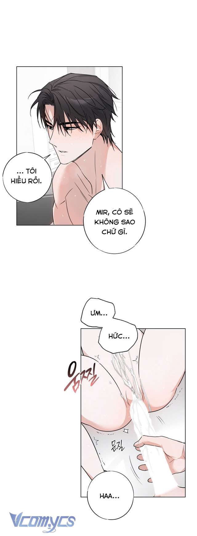 [18+] Mãn Xà Không Thể Hoá Thành Rồng Chap 3 - Trang 2