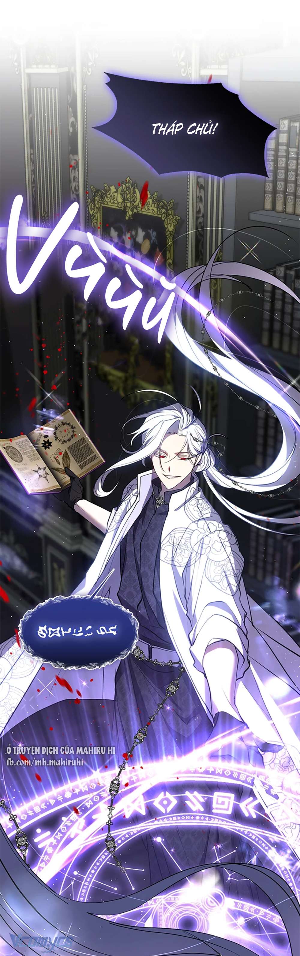 Không Thể Thoát Khỏi Người Chap 72 - Trang 4