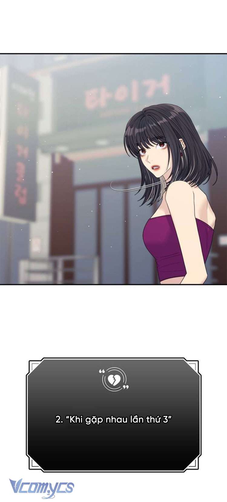 Couple Breaker Chapter 78 - Trang 4