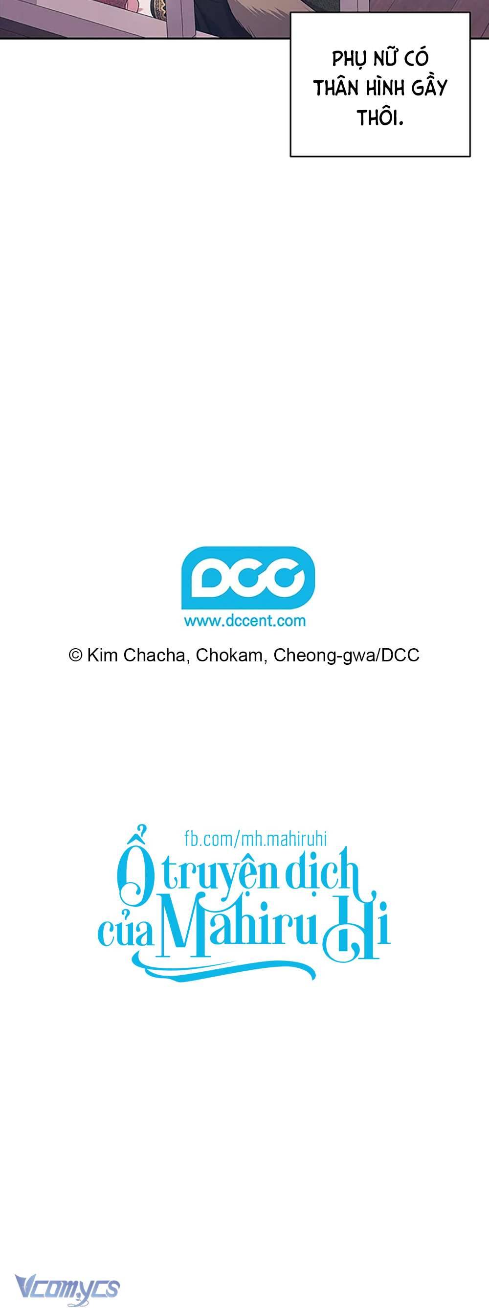 Hôn Nhân Này Rồi Sẽ Đổ Vỡ Chapter 43 - Next Chapter 44