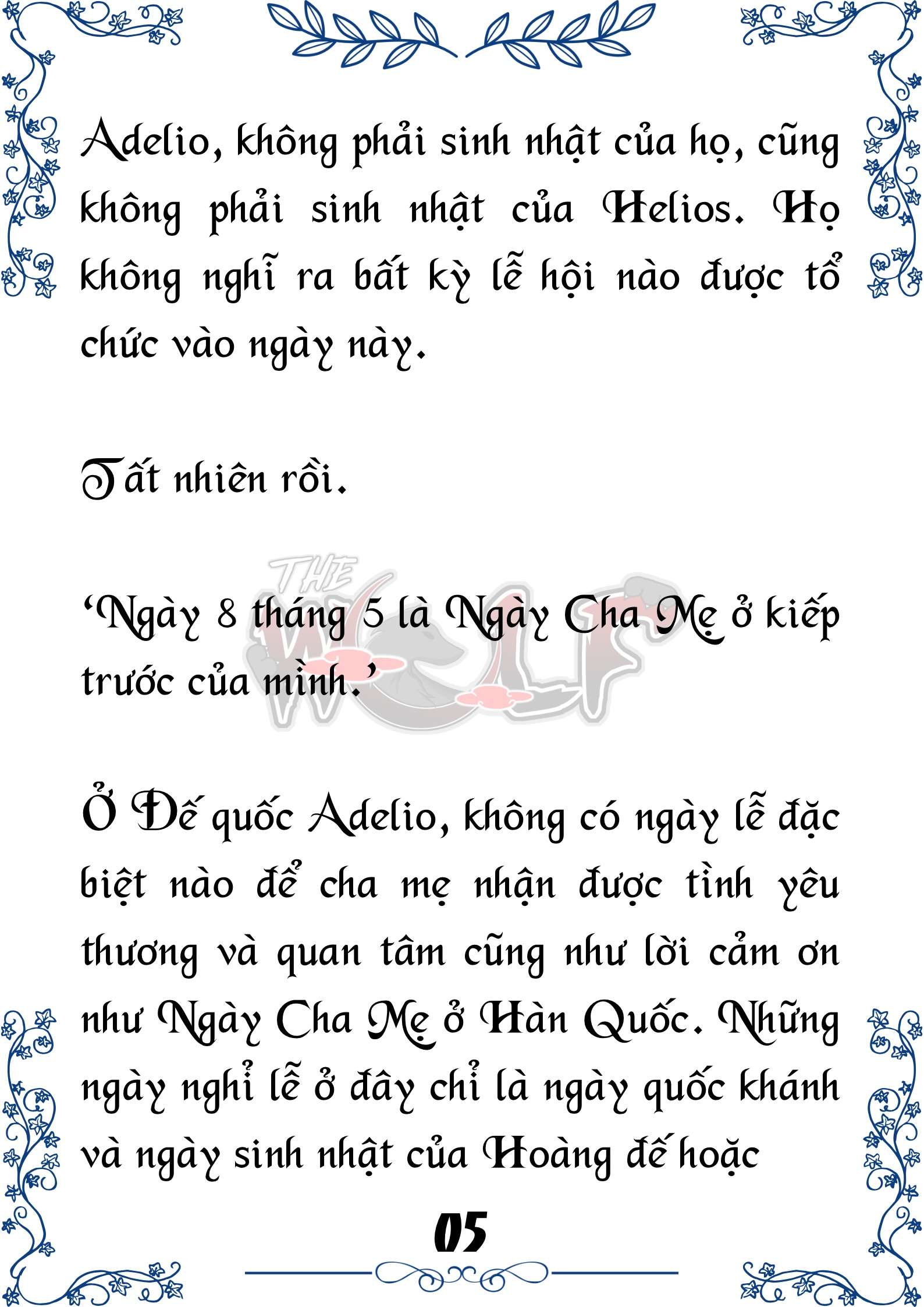 Tôi Trở Thành Gia Sư Của Cặp Song Sinh Hoàng Gia Chap 50 - Trang 2