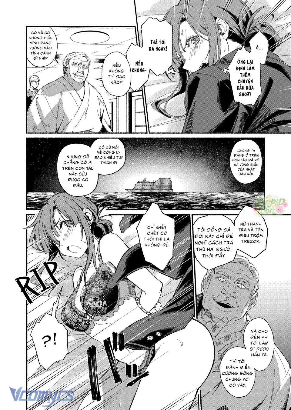 Siêu Trộm Muốn Cướp Đoạt Tất Cả Của Em Chap 1 - Trang 2