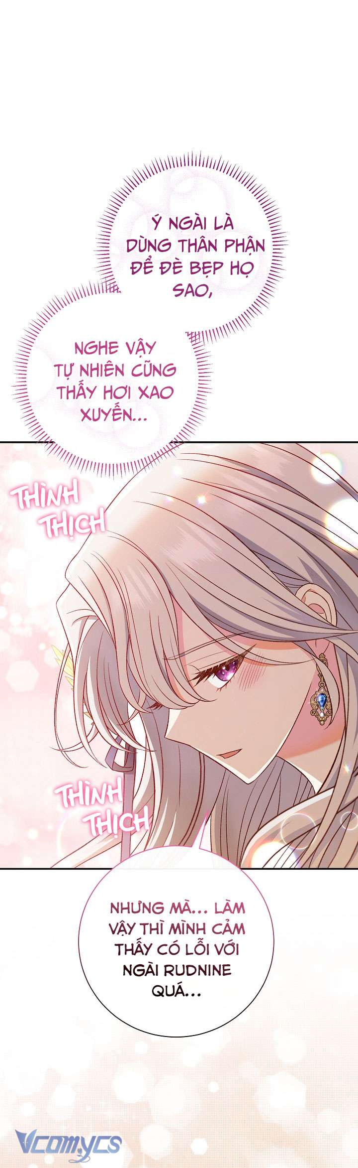 Người Xem Mắt Của Ác Nữ Quá Hoàn Hảo Chapter 18 - Next Chapter 19