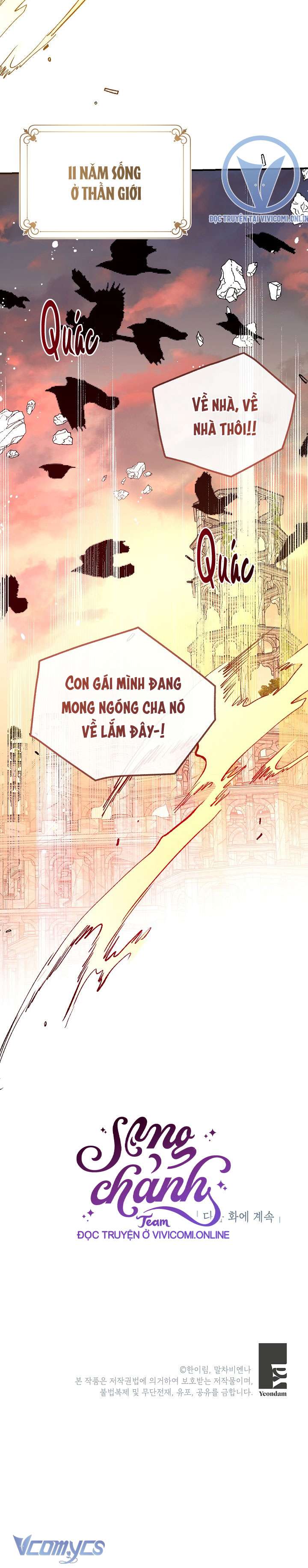 Chúng Ta Có Thể Trở Thành Một Gia Đình Được Không? Chap 124 - Next Chap 125