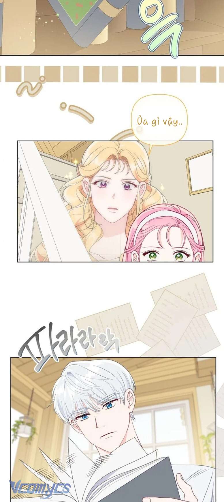 Sự Điều Trị Đặc Biệt Của Tinh Linh Chapter 73 - Next Chapter 74