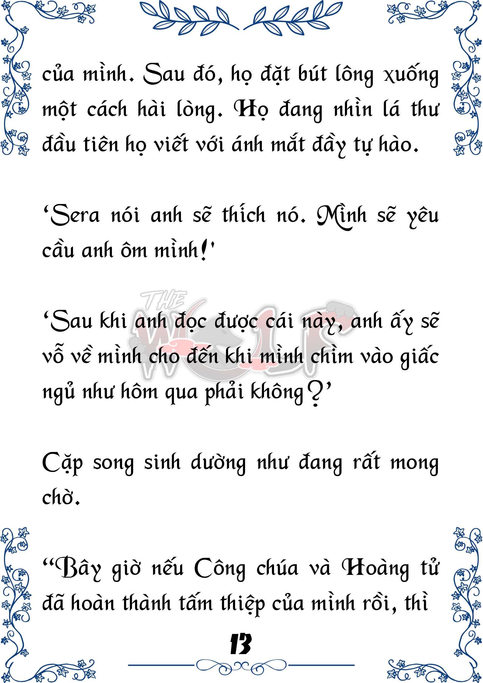 Tôi Trở Thành Gia Sư Của Cặp Song Sinh Hoàng Gia Chap 50 - Trang 2