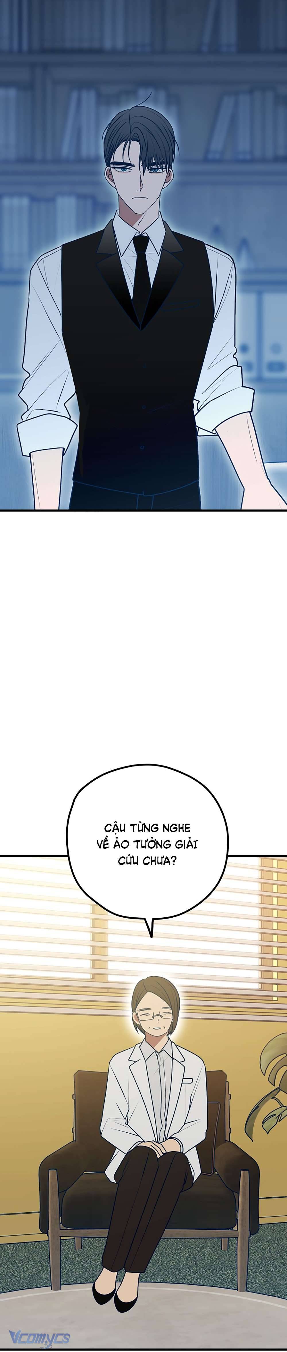 Kẻ Rác Rưởi Không Đáng Được Yêu Chapter 115 - Trang 4